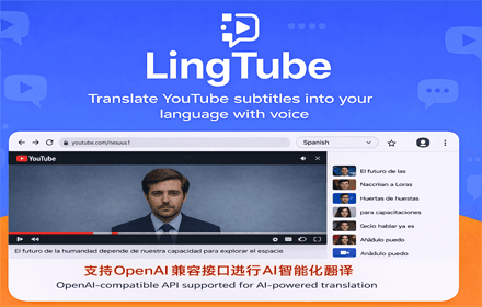 LingTube - YouTube Subtitle Translator & Voice logo